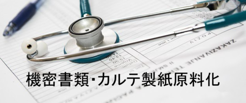 労力を軽減させるテクニックは環境コンサルタントのＰｌａｎｎｉｎｇ　Ｏｆｆｉｃｅ！