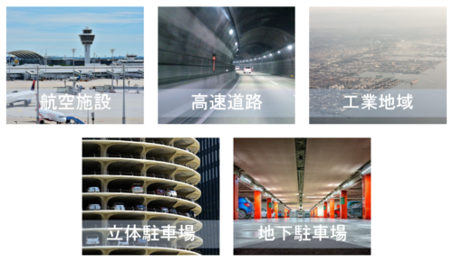 施設管理業務の効率化をお手伝いする業務サポートはＰｌａｎｎｉｎｇ　Ｏｆｆｉｃｅ！