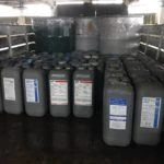 PFOS廃液　適正処理　産廃ｺﾝｻﾙﾃｨﾝｸﾞ　泡消火薬剤